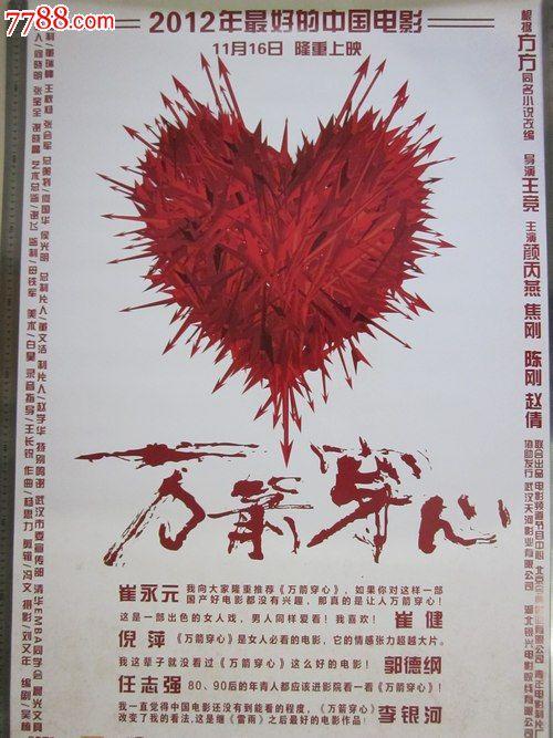 怎么办假俄勒冈州